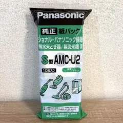 2026年最新】無水米とぎ器の人気アイテム - メルカリ