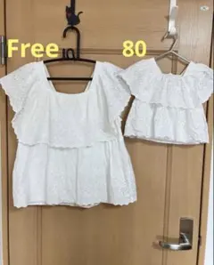 Petit main LIEN 親子リンクコーデ　80cm 女の子