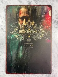 Item thumbnail for item 900c5e41-142d-4f59-bed7-86809845def4