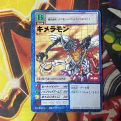 Item thumbnail for item f93fc81d-5b31-4050-94ea-dff7d0f02020