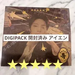 【開封済】 straykids 5-star DIGIPACK アイエン