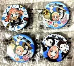 SPY×FAMILY 缶バッジ 4個セット