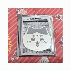 ちいかわ おかおミラーステッカー ハチワレ
