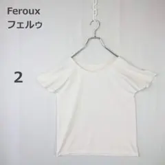 【フェルゥ】カットソー フレンチスリーブ きれいめ オフィス カジュアル 白 2のサムネイル