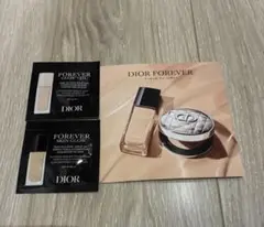 Dior Forever Skin Glow サンプル2個セット