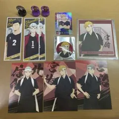 ハイキュー！！稲荷崎高校