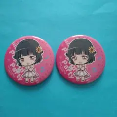 バンドリ　牛込りみ　カンバッジ