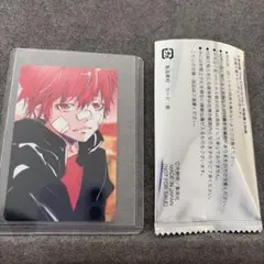 天野明展　古里炎真　自撮り風トレーディングカード　物販購入特典