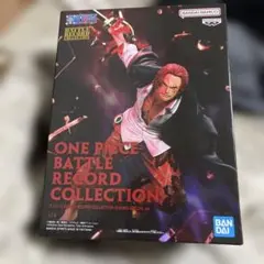 シャンクス 「ワンピース」 BATTLE RECORD COLLECTION-…