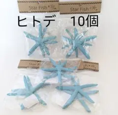 Item thumbnail for item 41a5f566-2772-4134-91ac-029cdb40c814