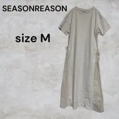 SEASON REASON 半袖ワンピース M レース　ベージュ　綿100% 夏