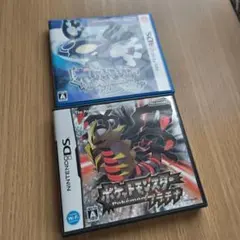 ポケットモンスター　プラチナ＆アルファサファイア　訳あり