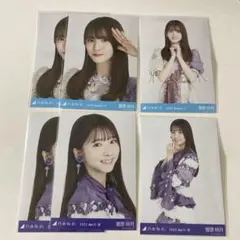 乃木坂46 菅原咲月　生写真　まとめ売り