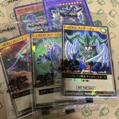 遊戯王✩ラッシュデュエル✩セブンイレブン限定 3種セット✩ハイチュウ
