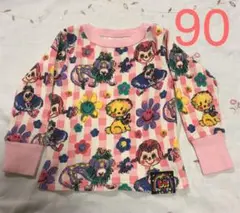 ラブレボ❣️ワッフル素材ロンT ♡ ピンク   90