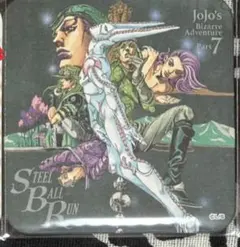 荒木飛呂彦原画展