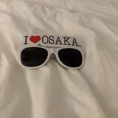 即購入⭕️I LOVE OSAKA サングラス ホワイト