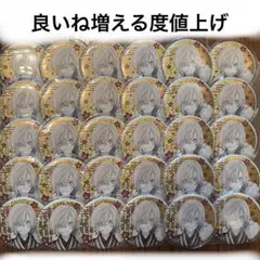 我妻善逸 オールスター缶バッジ 24点 アートコースター 1点 - メルカリ