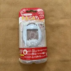 祝ケータイかいツー！たまごっちプラス　赤いシリーズ　白　新品未開封品