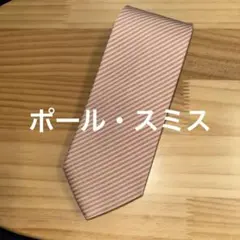 Item thumbnail for item 9480e0d0-e696-4307-820f-4ed036a4d9b7