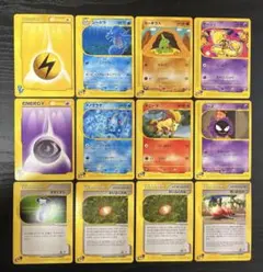 ポケモンカード 旧裏 r団のサンダー キラ まとめ売り 15枚セット