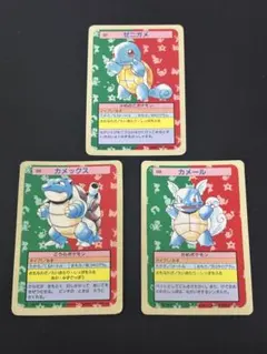 ポケモンカード トップサン 裏緑 フシギバナ・フシギソウ・フシギダネ