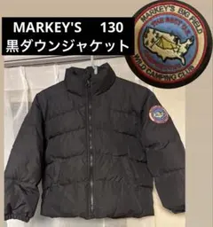 Markey's ダウンジャケット 130 黒