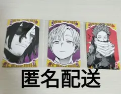 ヒロアカ　BIGトランプ　相澤消太、物間寧人、心操人使