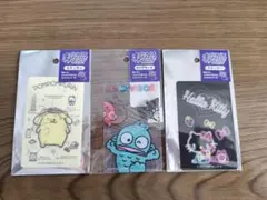 Item thumbnail for item 1d81c89b-306a-4a4d-9ad6-7b940ba82174