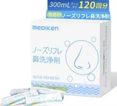 kopandasuki様 リクエスト 2点 まとめ商品