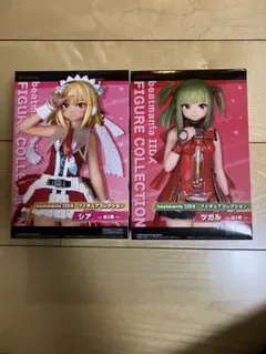 beatmania IIDX フィギュアコレクション 2体セット