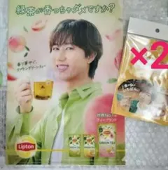 【3点セット】SnowMan 阿部亮平 クリアファイル ステッカー