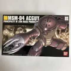 Item thumbnail for item 505f1b33-7d03-42c0-b5c1-e1f89f3d6ff2