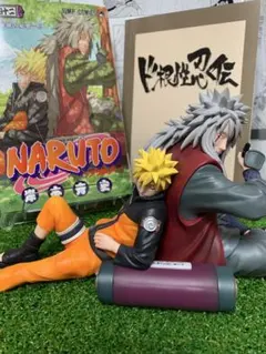 一番くじ NARUTO ラストワン賞 うずまきナルト＆自来也 フィギュア