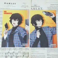 文豪ストレイドッグス　太宰治　ポストカード　2枚セット