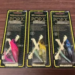 Item thumbnail for item aab25962-d30a-4024-b430-092331cf1332