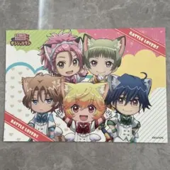 あいり様 リクエスト 2点 まとめ商品