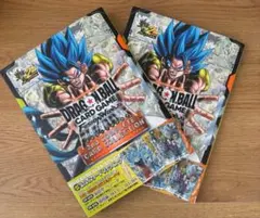 ドラゴンボールFW 2nd COMPLETE CARDCOLLECTION 2冊