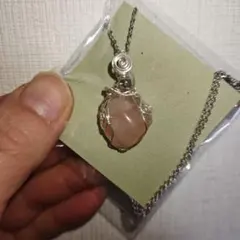 ローズクォーツ ワイヤーラップ ペンダントトップ