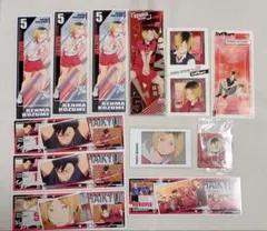 ハイキュー!! 孤爪研磨　ステッカーまとめ売り