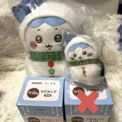 ちいかわ エニマイくじ ハチワレ B賞 E賞 G賞 まとめ セット