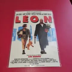 2026年最新】ポスター 映画 leonの人気アイテム - メルカリ