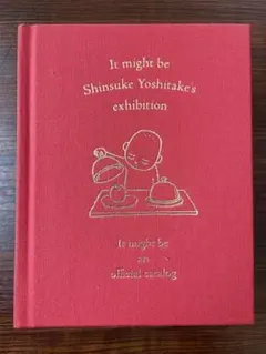 Item thumbnail for item b7d61b3c-4fab-415f-b161-b4295887d8c1