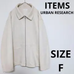 ITEMS URBAN RESEARCH コート フェイクスエードジャケット