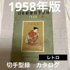 Item thumbnail for item 56dceda1-cf10-4627-bacd-e94447e707c9