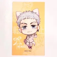 東京リベンジャーズ　ナンジャタウン クリアカード ミニキャラ　三ツ谷