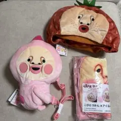 こびとづかん　グッズ　まとめ売りのサムネイル