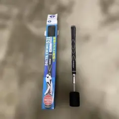 ダイヤスイング