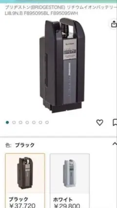 84441387_1