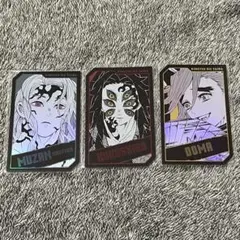 ジャンプショップ 鬼滅の刃 ホロカード 童磨 黒死牟 無惨 ジャンフェス